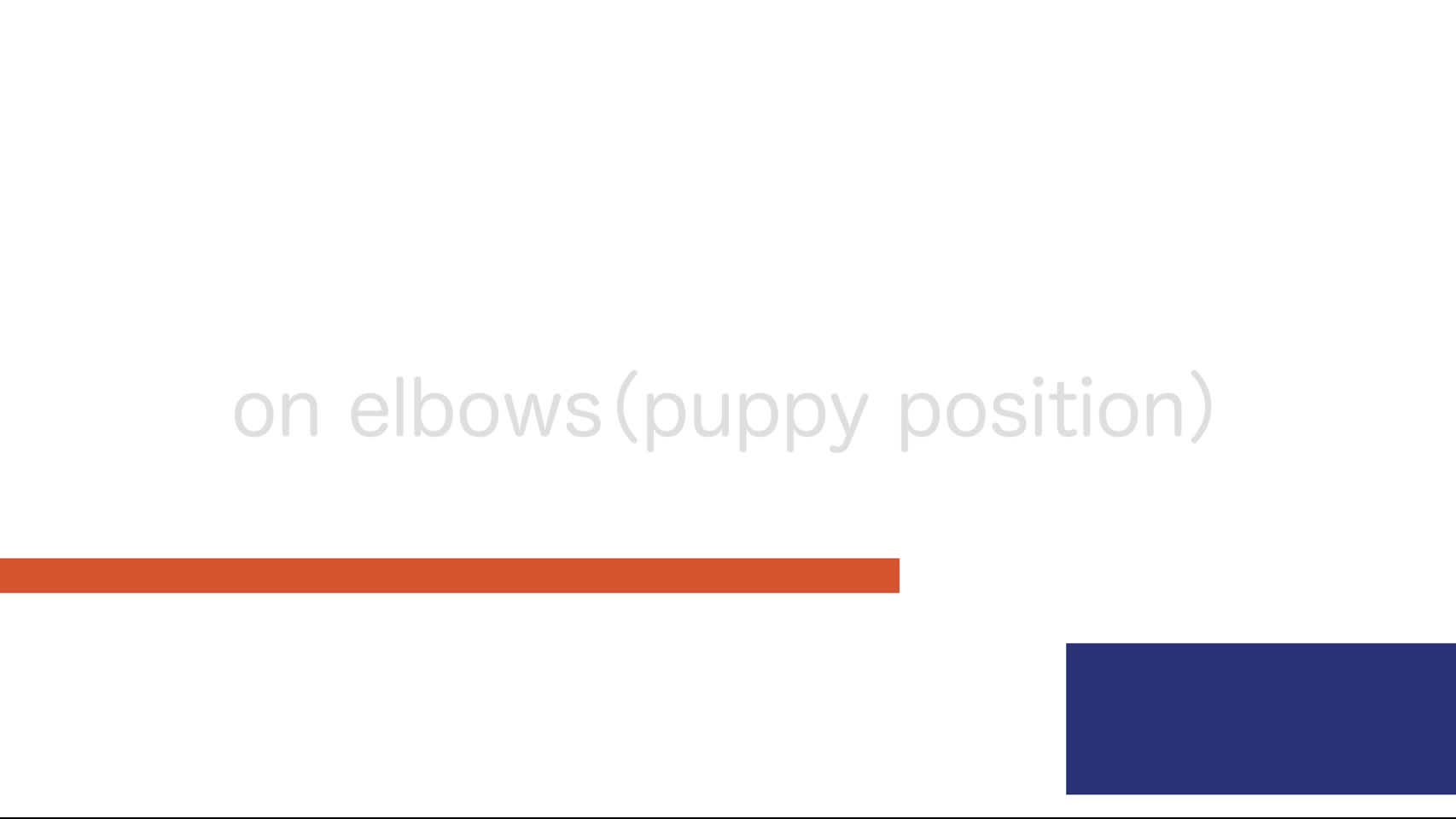 3-9_on elbows（puppy position）